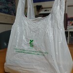 鳳琴樓 - レジ袋は無料