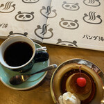 MixPandaCoffee - 