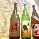 Daishin Nishiiru Burufisshu - 季節の日本酒