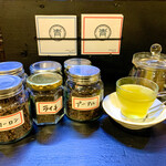 Daishin Nishiiru Burufisshu - 中国茶の種類が豊富！