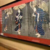 うなぎ割烹 大江戸 - 