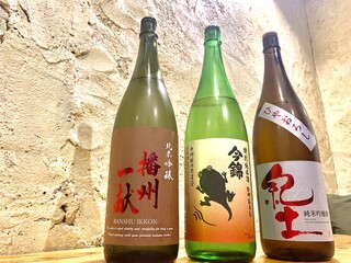Daishin Nishiiru Burufisshu - 季節の日本酒