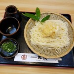 丸長 - こがねうどん極　850円