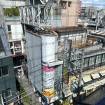 spice kitchen moona - 