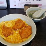 北京 - 北京飯小盛　638円