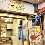 Ichi coffee - 