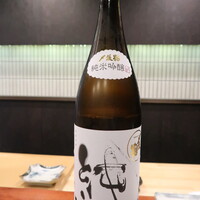 すし あらい - 〆張鶴　純（純米吟醸）：900円