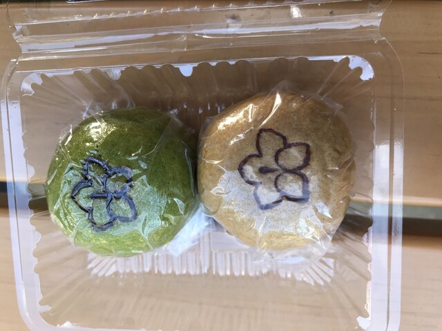 餅寅 東山 和菓子 食べログ 餅寅 東山 和菓子 食べログ