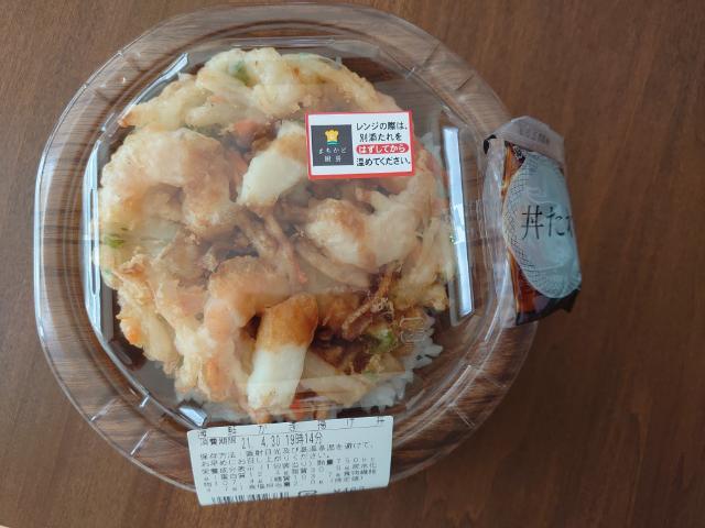 LAWSON ローソン堤三丁目店（ローソン） - 郡山富田（コンビニ・スーパー）の写真