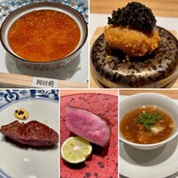 肉割烹 岡田前 - 
