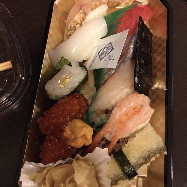 金沢まいもん寿司 金沢駅店 金沢 寿司 食べログ