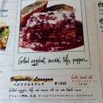 グッド オネスト グラブ - 