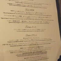 ラ・ベ - ランチメニュー　前菜　メイン　デザートチョイス