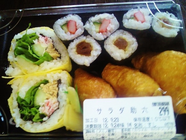 ちよだ鮨 仙台セルバ店 - 泉中央（寿司）の写真