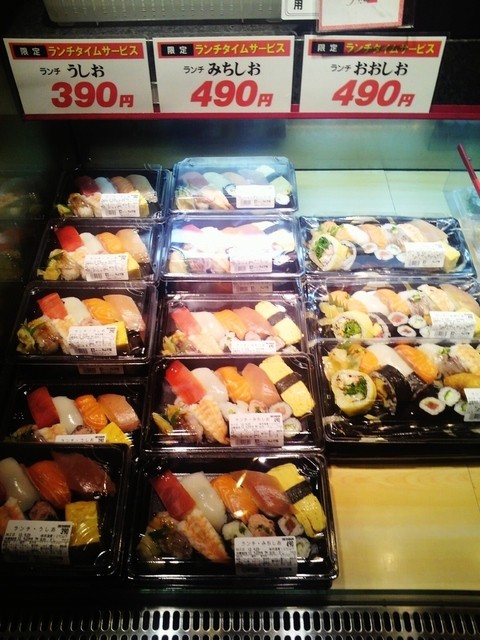 ちよだ鮨 仙台セルバ店 - 泉中央（寿司）の写真