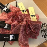 Jukusei Wagyuu Yakiniku Eijingu Bi-Fu - 