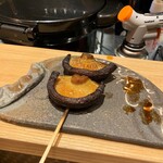 Yakitori Matsuba To Momiji - しいたけ。