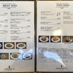 黒船亭 - アラカルトメニューです