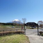 Fujisan - 