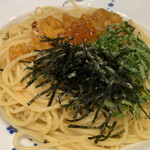 Goemon - 