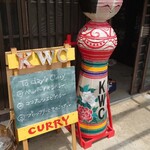 Kyon world curry - 