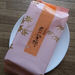小倉山荘 - 京のやき餅　丹波黒豆（ご愛食用袋）　734円