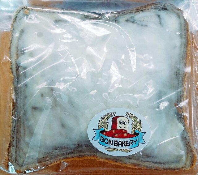 ボンベーカリー - 須賀川（パン）の写真