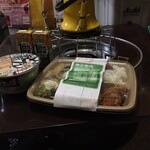 ほっかほっか亭 - 料理写真:容器は電子レンジ禁止