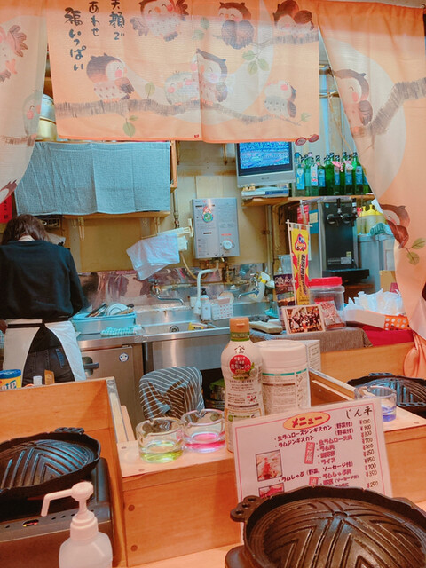 じん平（ジンペイ） - 小樽（ジンギスカン）の写真