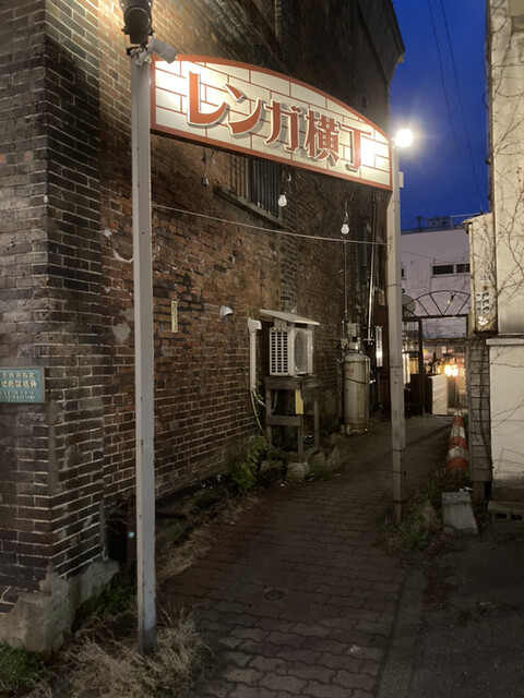 じん平（ジンペイ） - 小樽（ジンギスカン）の写真