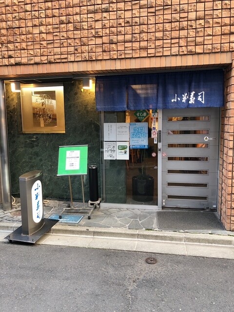 仙台で日本酒を堪能しよう おすすめのお店を駅別に選 食べログまとめ 仙台で日本酒を堪能しよう おすすめのお店を駅別に選 食べログまとめ