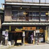川豊 本店