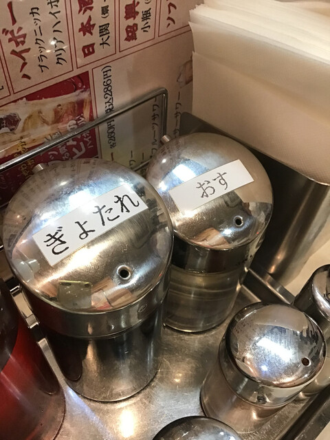 餃子の王将 金沢文庫駅西口店 金沢文庫 中華料理 食べログ 餃子の王将 金沢文庫駅西口店 金沢文庫 中華料理 食べログ