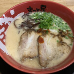 Ramen Makotoya - 