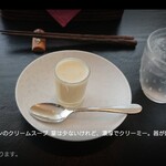 ベルエキップ - 