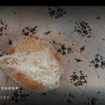 ベルエキップ - 