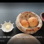 ベルエキップ - 