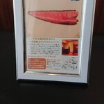 ベルエキップ - 