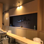 塩そば まえだ - 店内