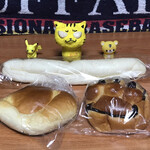 中村さんちのパン屋さん - 料理写真:全部で381円（税込）