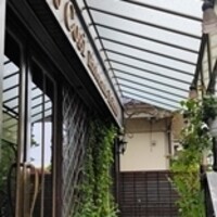 ヴォーロ・コズィ - 