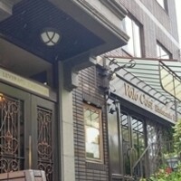 ヴォーロ・コズィ - 