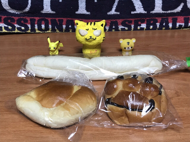中村さんちのパン屋さん 針中野 パン 食べログ