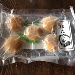 大松屋 - ほたて冷燻（5個入り）1620円