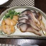 大松屋 - 