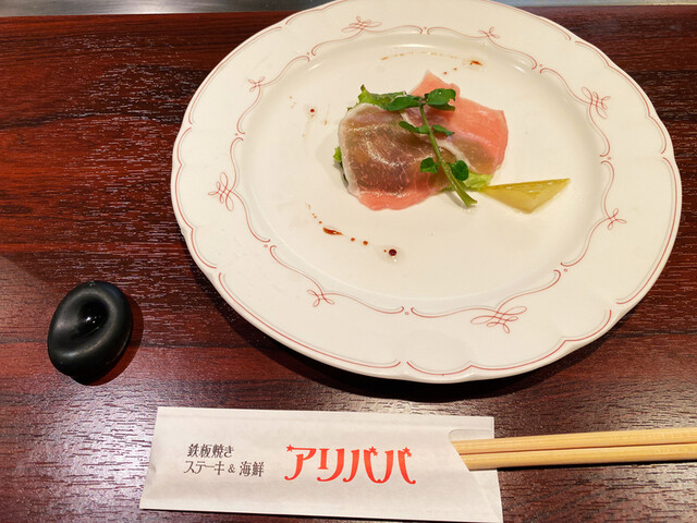 アリババ 西川口 鉄板焼き 食べログ アリババ 西川口 鉄板焼き 食べログ