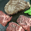 植田精肉店