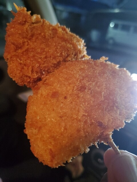 Fry Shop Croquette Moriguchi