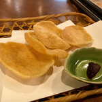 チェディルアン - 