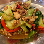 チェディルアン - 